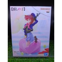 ราคา (ของแท้) อาริมะ คานะ เกิดใหม่เป็นลูกโอชิ Arima Kana Air Flow Ver. - Oshi No Ko Banpresto Figure (41752722734)