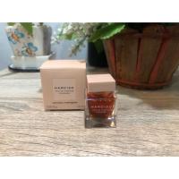 ราคา น้ำหอม narciso eau de parfum poudrée 7.5 ml (1658682776)