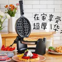 ราคา เครื่องทำวาฟเฟิลแบบพลิกหมุนได้ (4017523095)