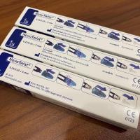 ราคา NovoTwist 0.23/0.25 x 5 mm บรรจุ 7 ชิ้น 32G 5 mm (17291714481)