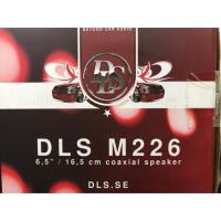 ราคา Speaker DLS รุ่นM226 (5139568506)