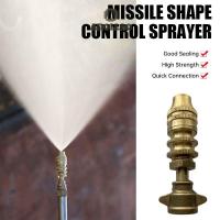 ราคา หัวปืนฉีดน้ำ หัวฉีดน้ำทองเหลือง ทองเหลืองแท้ ปืนฉีดน้ำทองเหลือง รดน้ำต้นไม้ ล้างรถ ปรับปริมาณน้ำได้ ✨Anollao (27972508191)