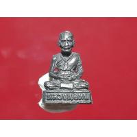 ราคา พระรูปหล่อหลวงพ่อทบ (ภาพถ่ายจากองค์พระจริง) (26580799440)