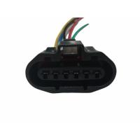 ราคา ปลั๊กจานจ่าย mitsubishi e-car อีคา เครื่อง4G15 (11536680504)