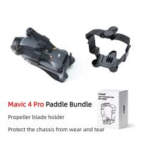 ราคา สําหรับ DJI Mavic 4 Pro Drone ใบพัด Anchor Bundle Anti collision น้ําหนักเบาสายใบมีดหัวเข็มขัดแม่เหล็ก Drone อุปกรณ์เสริม (40216037068)