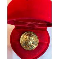 ราคา No778 เหรียญโภคทรัพย์สมเด็จพระพุฒาจารย์โต ปี36 (28153534739)