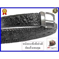 ราคา Good Leather เข็มขัดหนังจระเข้เเท้ ทำจากหนังจระเข้แท้ลายหนังจระเข้สวยยาวแผ่นเดียวตลอดเส้น50 นิ้ว ถักขอบเสริมความแข็งแรง (4002685221)