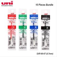 ราคา Uni Jetstream Multi Pen Refill 0.7mm SXR-80-07 (10 ชิ้น Bundle) (42700127612)