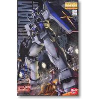 ราคา Bandai 4573102635259 MG1/100 RX-78-3 G-3 Gundam Ver.2.0 4200yen (14049237073)