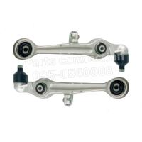 ราคา ปีกนกล่าง ตัวตรง Audi A4 ,Passat B5 (ขนาด 21MM.) ราคา/ตัว (29303385658)