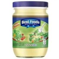 ราคา เบสท์ฟู้ดส์สลัดครีม 220กรัม Best Foods Salad Cream 220g. (44075384364)