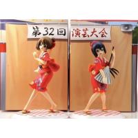 ราคา ฟิกเกอร์ K-ON Yui & Azusa in KIMONO (7856678987)