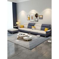 ราคา อิเกีย อิเกีย 2022โซฟาสไตล์ใหม่ห้องนั่งเล่นที่เรียบง่ายทันสมัยแสงหรูหราผ้าขนาดเล็กพาร์ทเมนท์เทคโนโลยีผ้าสนมโอน (40274920184)