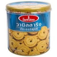 ราคา วานิลลาริง บัตเตอร์คุกกี้ แบบกระปุก ขนาด 450 กรัม ตรา อิมพิเรียล (7939214790)