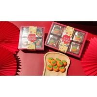 ราคา Lunar Wishes Cookie ( Chinese New Year ตรุษจีน คุกกี้ ส้มมงคล ปีใหม่ อั่งเปา ของไหว้ ) (29523654857)