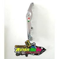 ราคา ขาปั้มกบ​ ปั้มกบ ใส่เวฟ125​ R S / WAVE125rs ขาจับปั๊มกบ (1869465732)