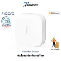 ราคา Aqara Vibration Sensor เซ็นเซอร์ตรวจจับการสั่นสะเทือน การโน้มเอียง การตกหล่น ประกันศูนย์ไทย (9939345910)