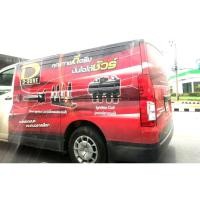 ราคา คอยล์จุดระเบิด โตโยต้า อแวนซ่า TOYOTA AVANZA 1.5 2004-2012 เครื่อง 3SZ D-Sure รหัส TY-10001 (งานไต้หวัน (3147448881)