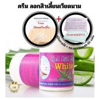 ราคา (D16/D17) ของแท้ ลอกสิวเสี้ยนเวียดนาม ครบชุดพร้อมกระดาษ ครีมลอกสิวเสี้ยนเวียดนาม (26068170760)