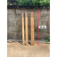 ราคา ไม้สักแผ่น ไม้ระแนง ไม้สักแผ่นรีดไส 2 ด้าน ยาว 1 เมตร งานไม้สักแผ่นDIY (22570193678)