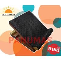 ราคา แท่นยืนคลายเส้น (สีดำลายตาราง) แท่นยืดเส้น เก้าอี้มหัศจรรย์ เพื่อสุขภาพ กายภาพบำบัด แท่นยืดมหัศจรรย์ ปรับได้2ระดับ (21863561711)