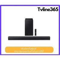 ราคา ซาวด์บาร์ SAMSUNG HW-C450/XT (24811852787)