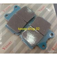 ราคา ผ้าดิสเบรคหลังTZMรหัสT-PATZM01T สินค้าไม่รับเปลี่ยนคืน (21150541859)