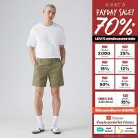 ราคา กางเกงขาสั้นผู้ชาย Levi's® Men's XX Chino Authentic Relaxed Shorts (29483921987)