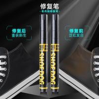 ราคา Hot Sale#vans Color Correction Pen Converse Vans Canvas Shoe Dye Black Colorant Shoe Dye Color Changing Agent Color Correction Tool10aa (29492963238)