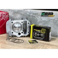 ราคา ชุดเสื้อลูก59เวฟ125S-R คาร์บู หัวนูน+แคมแต่งเฮง สุพรรณแท้ #6.5 ตรงเสป็ค ชักเดิม ใส่ก้านเดิมได้เลย เหมาะกับรถวาวโต (14065684271)