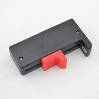 ราคา เครื่องวัดถ่าน/เครื่องวัดไฟแบตเตอรี่ BT168 / BT-168D (9069594952)