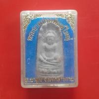 ราคา พระนาคปรกพิมพ์ใหญ่ พระธาตุนาดูน มหาสารคาม "แท้"พระเครื่องยอดนิยม เครื่องรางและสิ่งศักดิ์สิทธิ์ รับประกันความแท้ เก็บเงิน (21482019944)