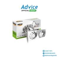 ราคา INNO3D VGA GEFORCE RTX 4060 TI TWIN X2 WHITE OC - 8GB GDDR6 [N406T2-08D6X-171153W] - A0152678 (22662602247)
