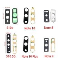 ราคา เลนส์กล้อง SAMSUNG S8 S8 Plus S9 S9 Plus S10 S10 Plus Note 8 Note 9 Note 10 Note 10 Plus กระจกเลนส์กล้อง Camera Lens SAM (8209197470)
