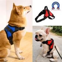 ราคา สายรัดอกสุนัข เสื้อกั๊กสุนัข ปรับขนาดได้ แข็งแรง ที่รัดอกสุนัข สายจูงสุนัข สุนัขใหญ่ ปั๊ก โกลเด้น ไซบีเรียน บางแก้ว (8738388274)