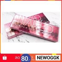 ราคา ‼️แท้‼️ NAKED CHEERRY Eyeshadow Palette (2011983333)