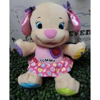 ราคา ตุ๊กตาน้องหมาอัจฉริยะ Tummy Fisher Price สีชมพู สำหรับเด็กผู้หญิง (1519031613)