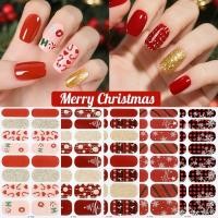 ราคา DIY กาวสติ๊กเกอร์ติดเล็บผู้หญิง Salon Nail Wraps Art Polish Decals Decors Full Cover (44418367859)