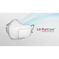 ราคา LG Puricare Air Purifier Mask (มือสอง) (10338076671)