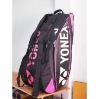ราคา กระเป๋าใส่เรกเก็ต YONEX ของแท้ 100% จำนวน 3 ช่องใหญ่ สะพายหลัง จุของได้เยอะมาก มีช่องแยกรองเท้า สภาพ 85% (20302809431)