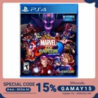 ราคา แผ่นเกมส์ Ps4 : Marvel Vs Capcom แท้ 100% (7328484686)