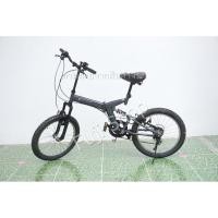 ราคา จักรยานพับได้ญี่ปุ่น - ล้อ 20 นิ้ว - มีเกียร์ - มีโช๊ค - สีเทา [จักรยานมือสอง] (19283195175)