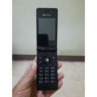 ราคา SoftBank 815SH มือถือเก่าจากญี่ปุ่น (ไม่มีแบต/งานสะสม) (27987852030)