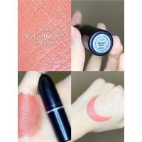 ราคา ฟิกเกอร์ MAC Satin Lipstick Sushi Kiss Lipstick สีส้มคลอรัล เนื้อsatin เนื้อครีมให้สีชัดชุ่มชื้น (28406795112)