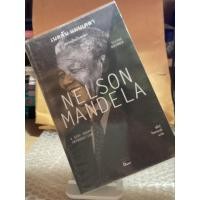 ราคา หนังสือมือสอง เนลสัน แมนเดลา (25229667839)