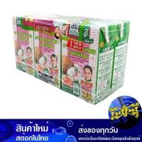 ราคา กะทิ อบควันเทียน 250 มล. (6กล่อง) อร่อยดี Aroy-D Coconut Milk Smoked With Candles (16130843962)