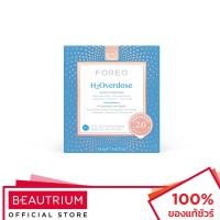 ราคา FOREO UFO Masks H2Overdose 2.0 มาส์กหน้า 6g x 6pcs (29566525829)