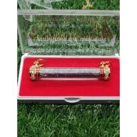 ราคา หลวงพ่อสาคร วัดหนองกรับ ตะกรุดโทนเสาร์ 5 เมตตาชาตรี" จังหวัดระยอง ปี 50 (41765364152)