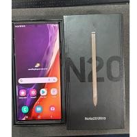 ราคา Samsung Galaxy Note 20 Ultra 4G 512GB (3061461074)