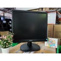 ราคา จอคอม PHILIPS LED Monitor 17" รุ่น 17S4LSB/00(VGA/DVI) สวยๆมือสอง ใช้งานได้ปกติ (10620012808)